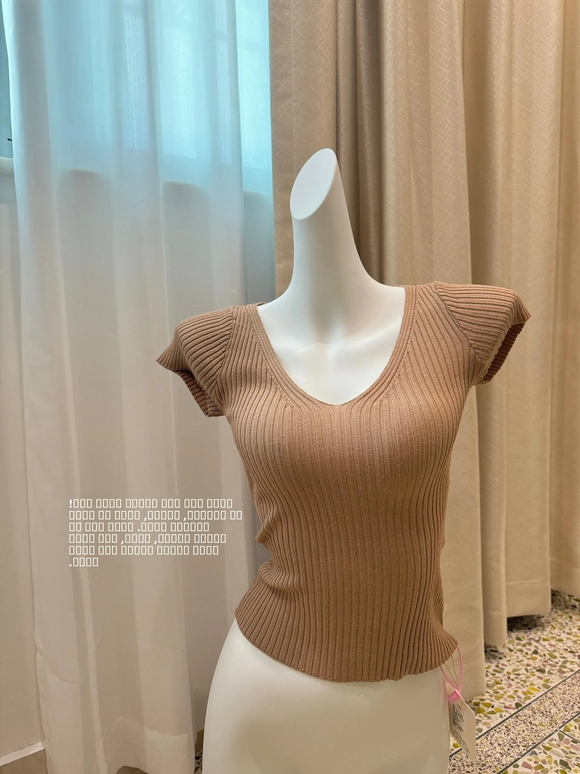 

Женский трикотажный топ цвета хаки с глубоким V-образным вырезом, облегающий, в стиле Pure Desire, летняя новинка