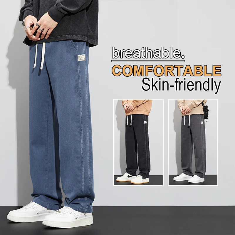

Trendy Mens Drawstring Loose Straight Jeans 2025 Autumn Winter Fashion Versatile Casual Pants Plus Size 5XL