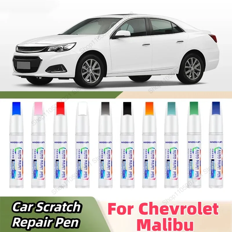 Paint Pen Supplies Modification Accessories Car Paint Scratch Repair Car Scratch Remover Paint Repair Set For Chevrolet Malibu