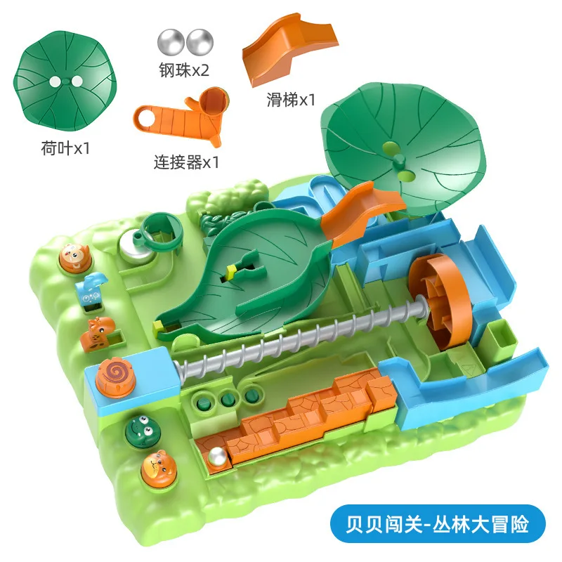 子供のためのジャングルの冒険を学ぶための迷路ボール,学習玩具,インテリジェンスチャレンジ,デスクトップゲーム,戦闘思考