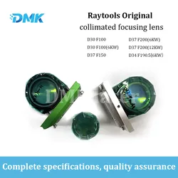 Obiektyw Raytools Original Focus kolimator z uchwytem D37 F100/200mm dla BM111 BM06K głowica do cięcia laserowego