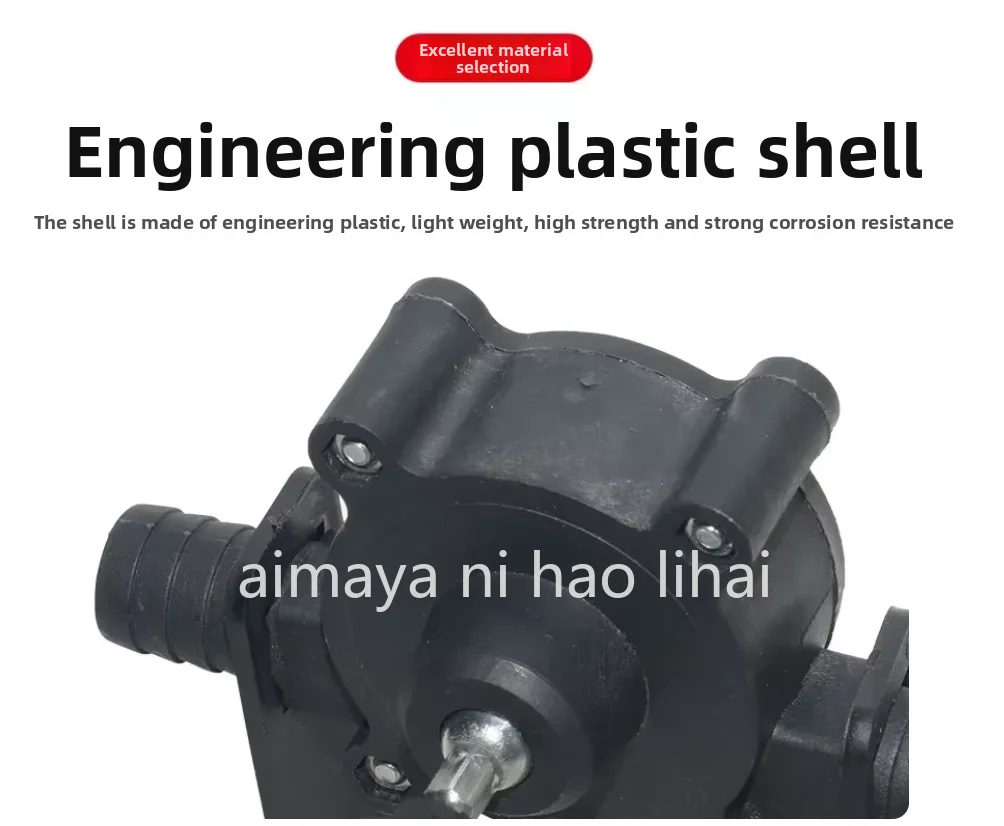Portable Home Garden Outdoor Tool Electric Drill Pump Diesel Oil Fluid Water Pump Mini Hand Self-priming Liquid Transfer Pumps