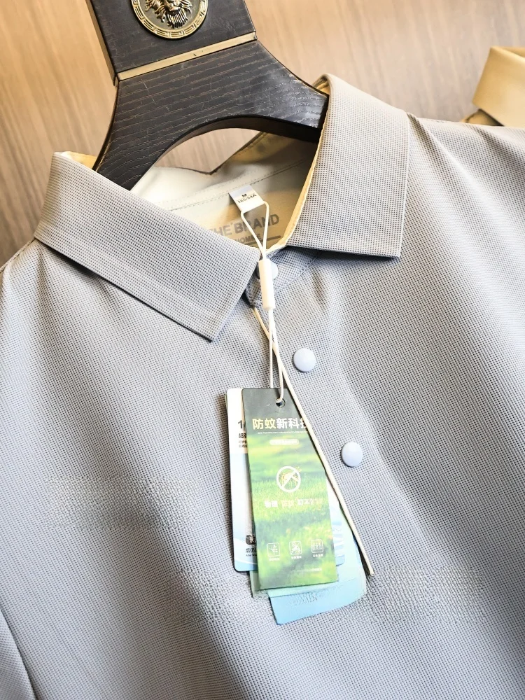 Cool Sensation Seamless Heat Sealed Men's Luxury High Elasticity Quick Dry  Shirt Short Sleeve Turn down Collar Fashion U...