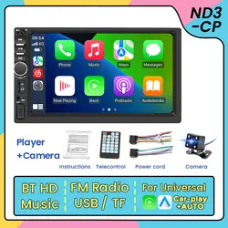 ND3-CP Car-Play Android Atuo 2Din Car Radio Universal 7inch MP5 Multimedia Video Player FM Stereo AUX USB HD Touch Screen Audio