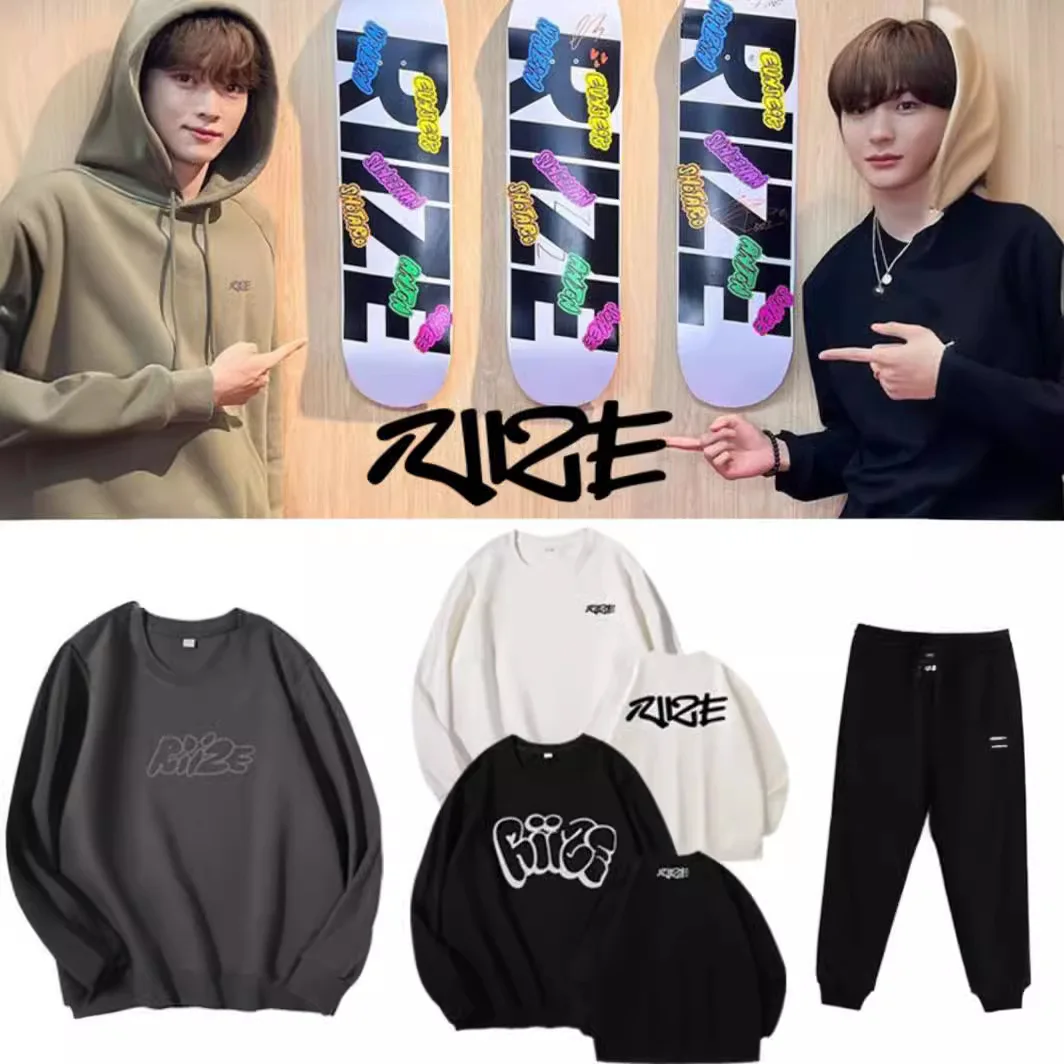 RIIZE Same Sweatshirt Pants Kpop Fashion SUNGCHAN WONBIN ANTON Pullovers Trouser men women Korean Popular Letter Print Clothes