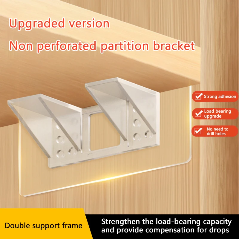 4/10Pcs L-type Bracket Wall Support Wall-mounted Rack Acrylic Shelves Seperator Fixed Cabinet Cupboard Furniture Bracket Holder