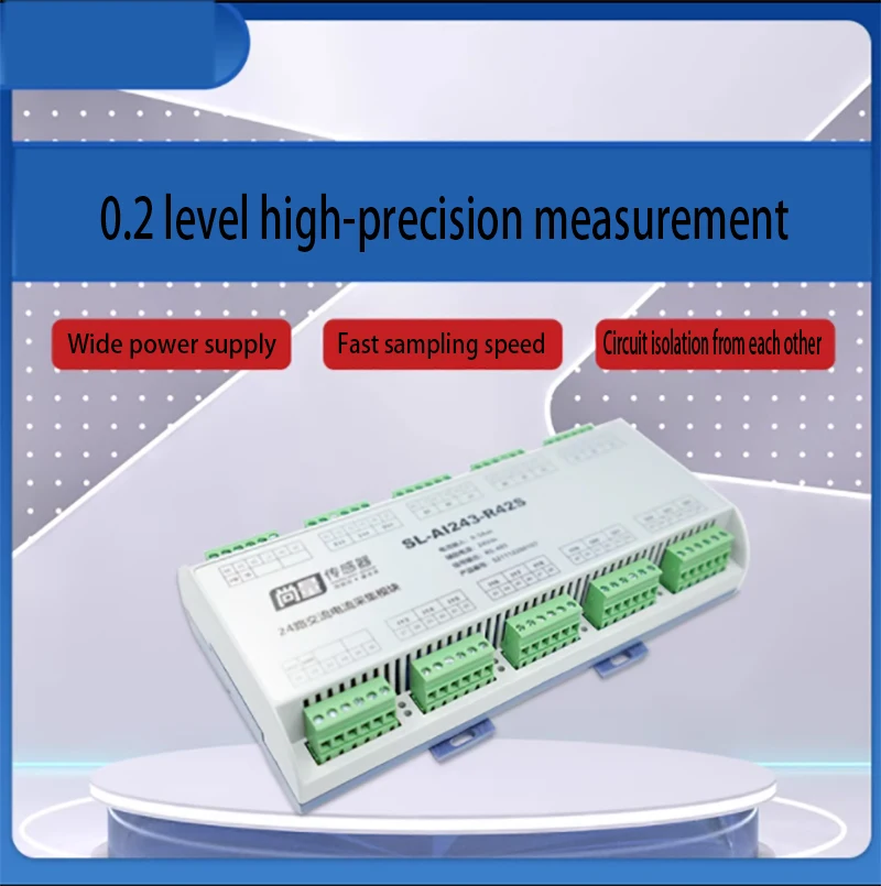 24 channel DC voltage collector true RMS RS485 AC current detection module fully isolated power SL-24