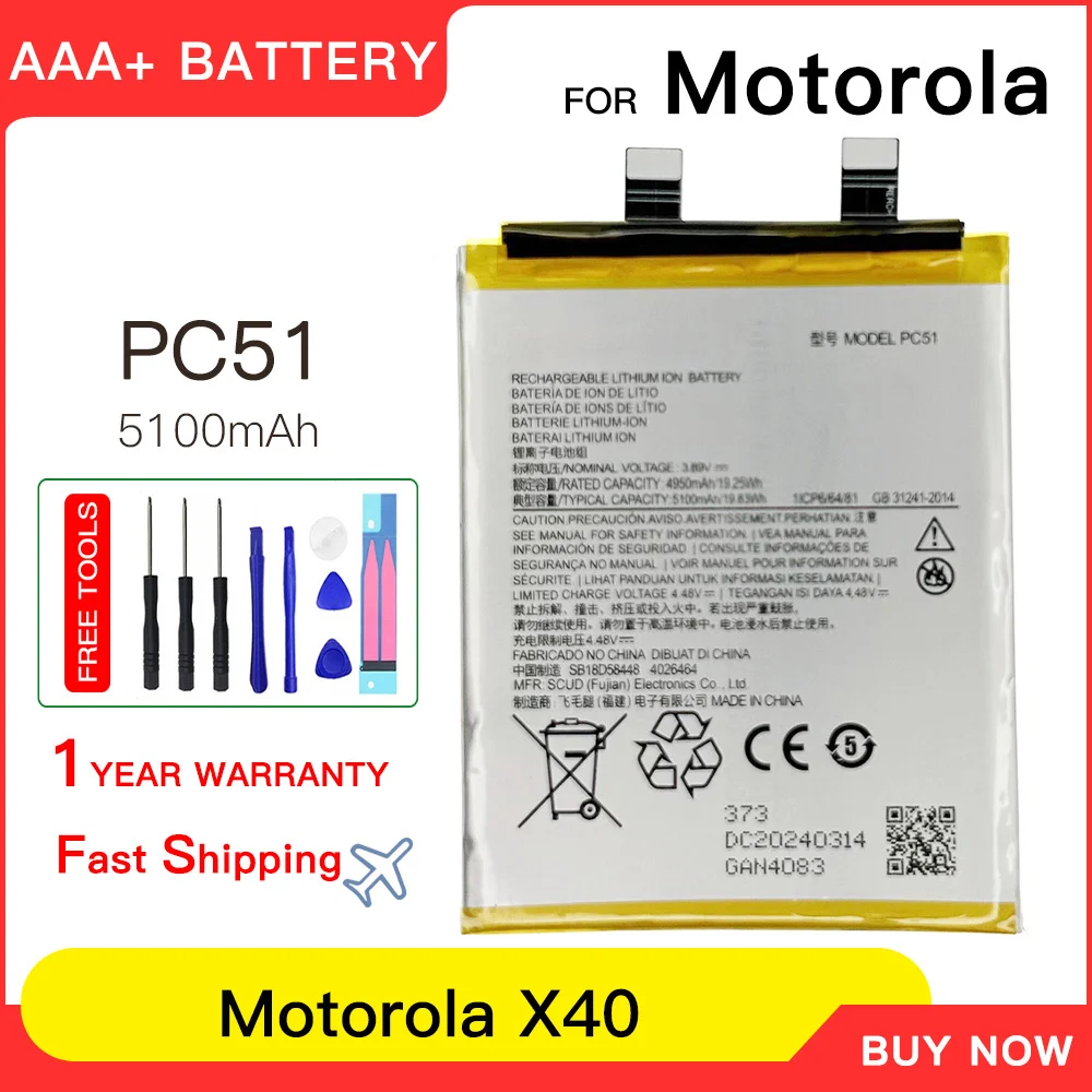 100% Genuine Battery 5100mAh PC51 Battery For Motorola Edge+ (2023) X40 Mobile Phone Replacement Batteries Batteria
