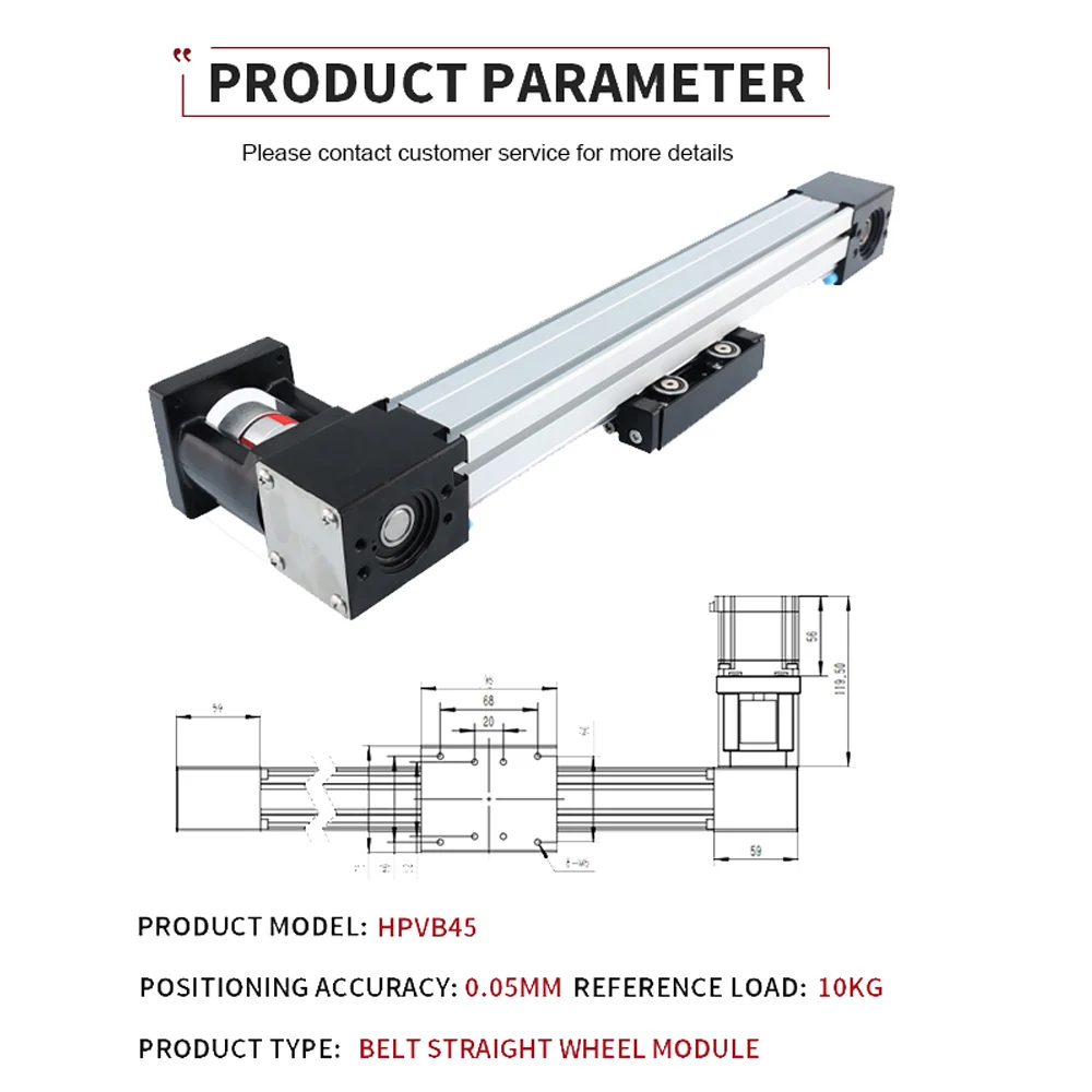 HPVB45 NEMA23 5628 motor Effective Travel Stroke 100 200 300mm Timing Belt Linear Slide Guide Motion Module Sliding Tabel CNC