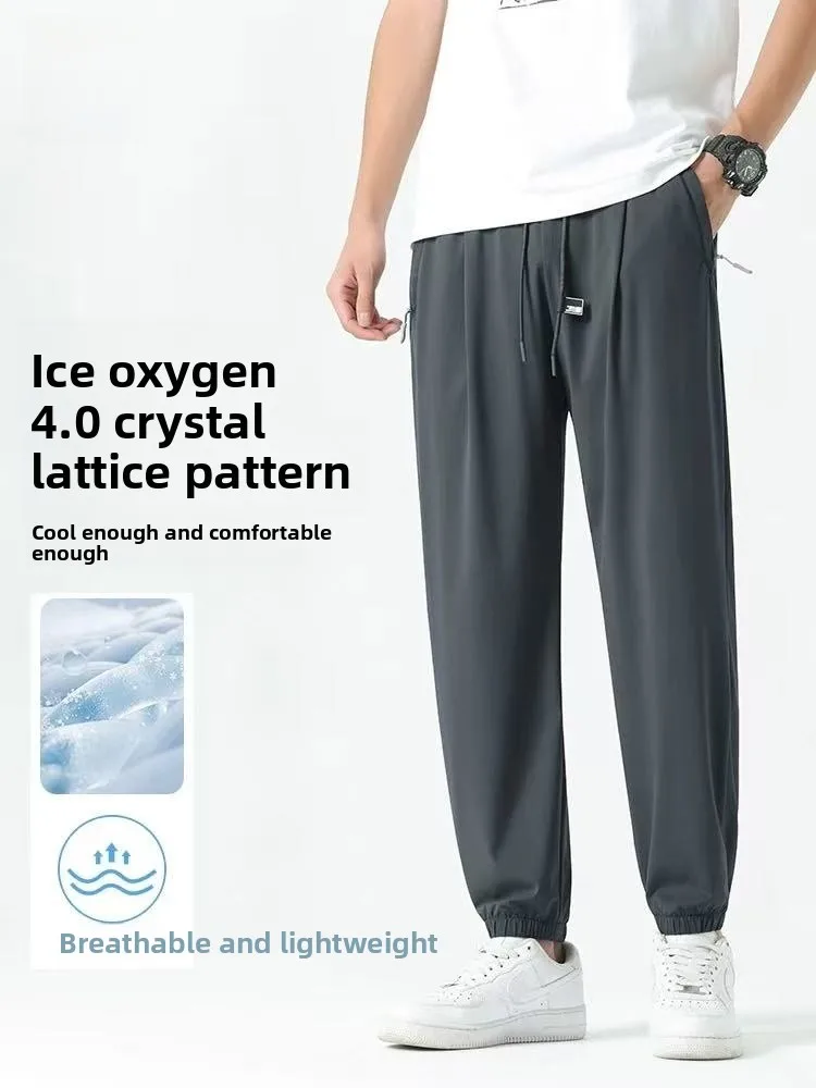 

Men's Ice Silk Cool Feeling Sports Casual Pants Breathable Qui Dry Trousers Straight Leg High Waist Nylon Fabric Summer Wear
