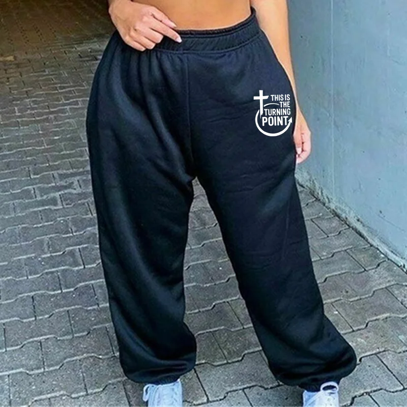 This Is The Turning Point Sweatpants Solid Color Drawstring Trousers Daily Casual Sports Versatile Trousers