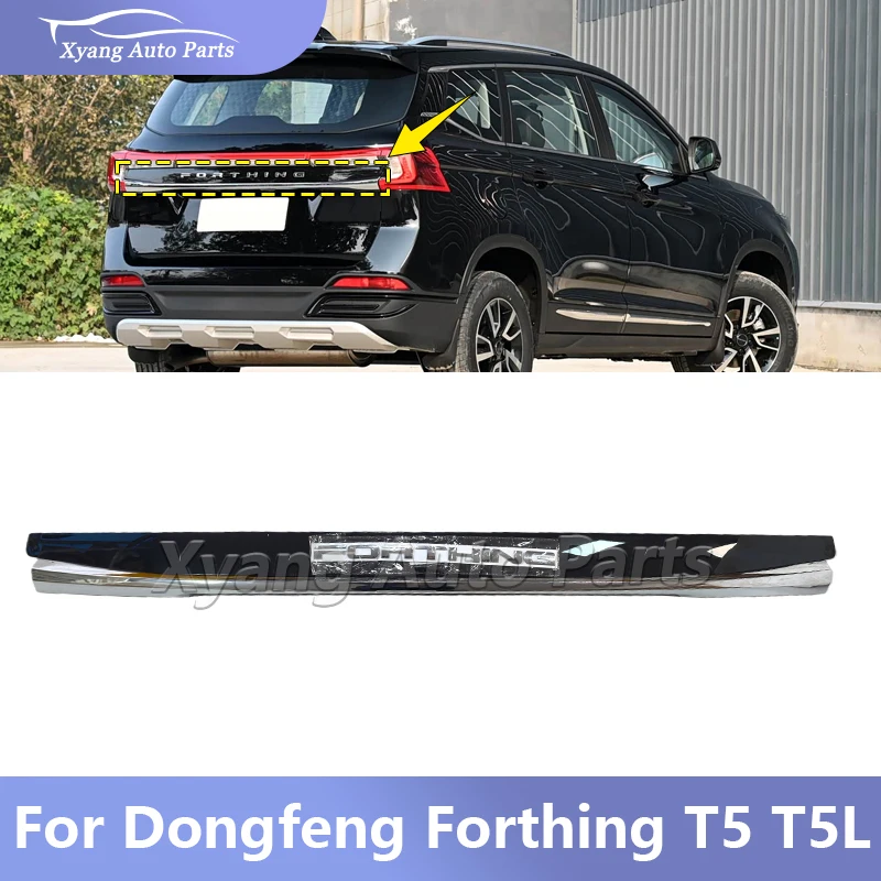 

Tailgate Trim Rear Door Decor For Dongfeng Forthing T5 T5L