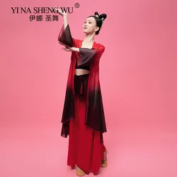 Gradient Top Dance Suit Suit Summer Vest Coat Long Skirt Classical Dance Suit Professional Performance Suit Long Skirt Set New