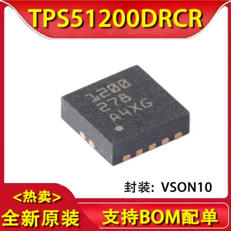 10PCS TPS51200DRCT DDR Termination Regulator IC VSON10 3A Sink Source VTT Power Management Chip New Original Electronic