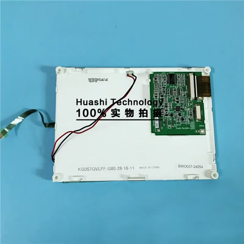 

5,7-дюймовый ЖК-экран KG057QVLFF-G00 ПАНЕЛЬ ДИСПЛЕЯ