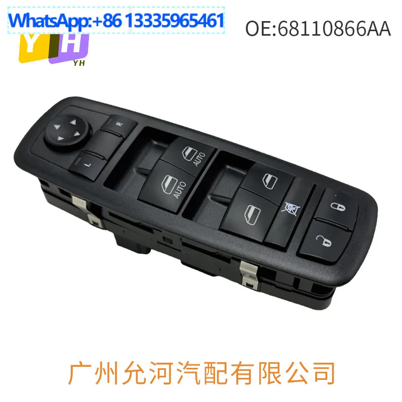 

68110866AA для Dodge Ram Lesler, стеклоподъемник, главный переключатель управления стеклоподъемником, 9 + 3 контакта