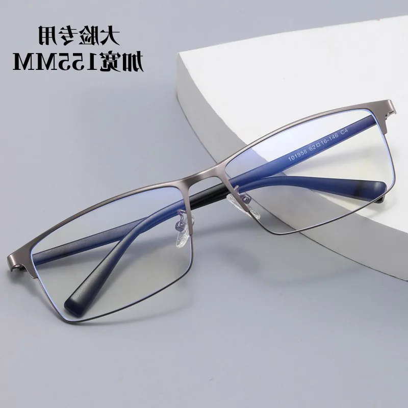 Men Luxury Titanium Alloy Optics Glasses Frames Male Square Ultralight Myopia Prescription Eyeglasses