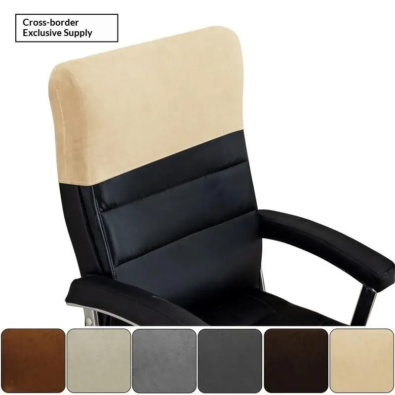 Dust-proof Chair Back Cover Solid Color High Elasticity Backrest Protector Comfortable Velvet Chair Office Headrest