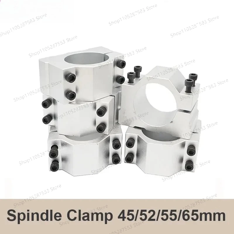 45mm 52mm 55mm 65mm Aluminum Spindle Clamp Motor Bracket with 4pcs Screw for CNC Engraving Router Machine Motor Mounting Holder