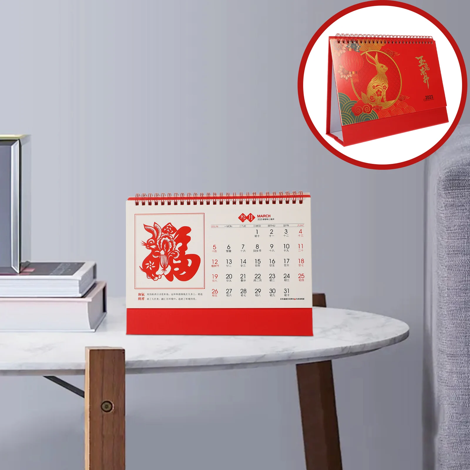 

Practical Table Calendar Year of Rabbit Desktop Calendars (office Products) 2023 Bunny Paper
