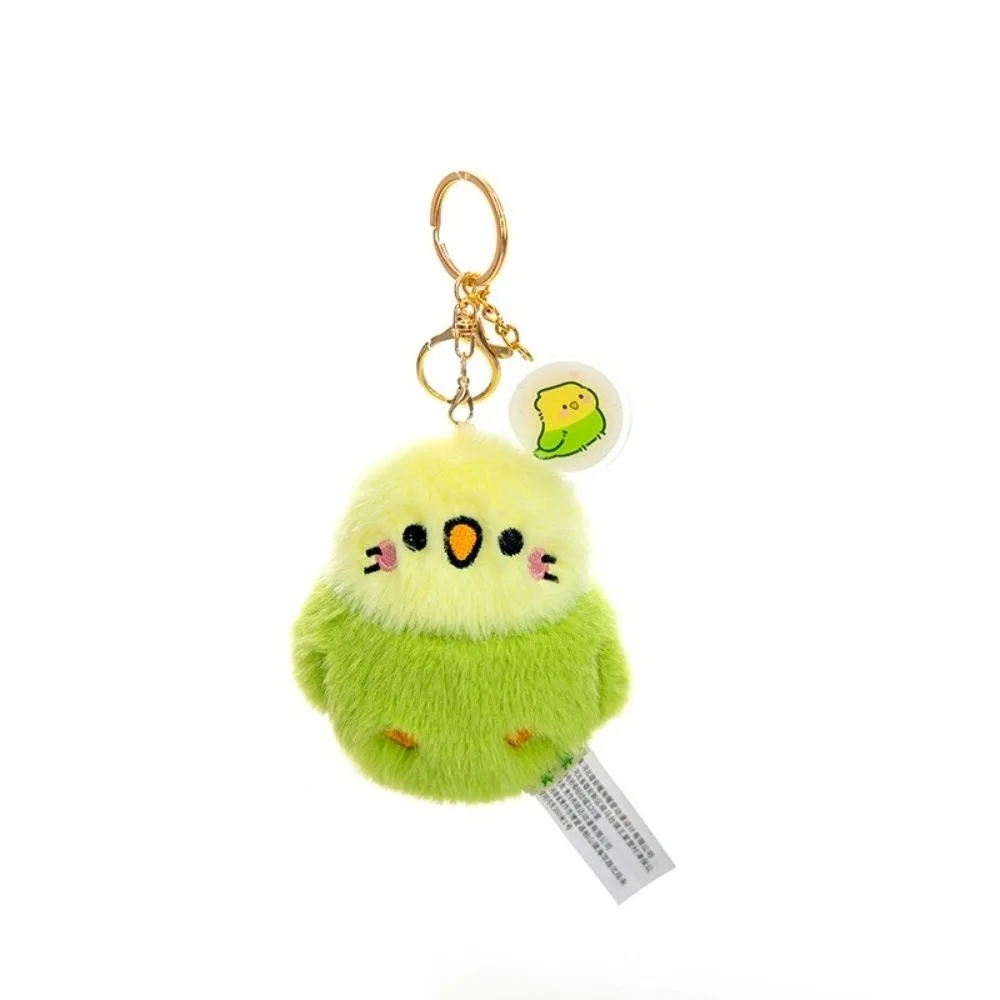 

Cute Sound-making Plush Bird Pendant Keychain Figurine Ornament Stuffed Animal Chirping Plush Toy Cartoon Doll Car Key Holder