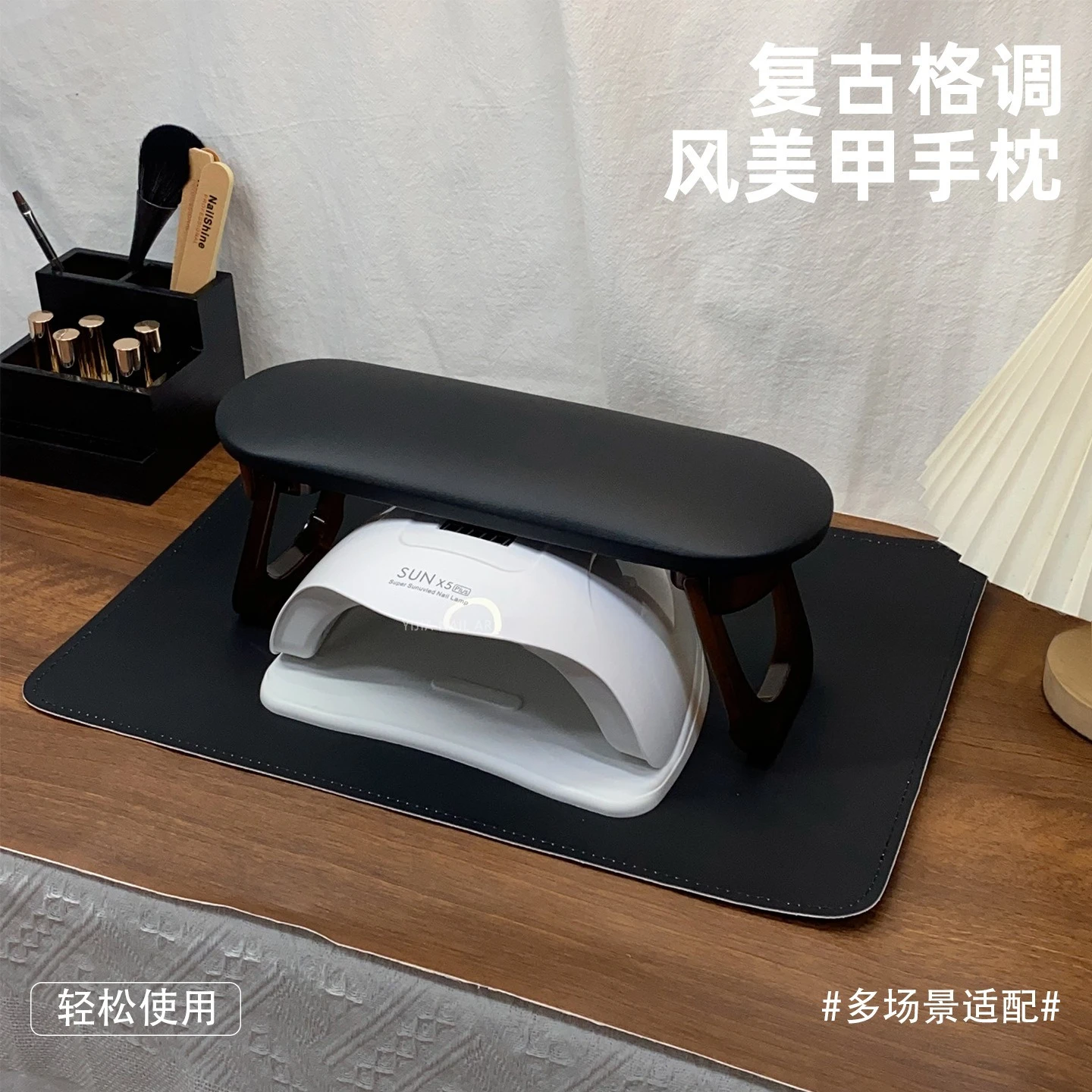 Cream Black Retro Russian Nail Cushion Set, Simple Anti-fouling Leather Salon Hand Pad Tools