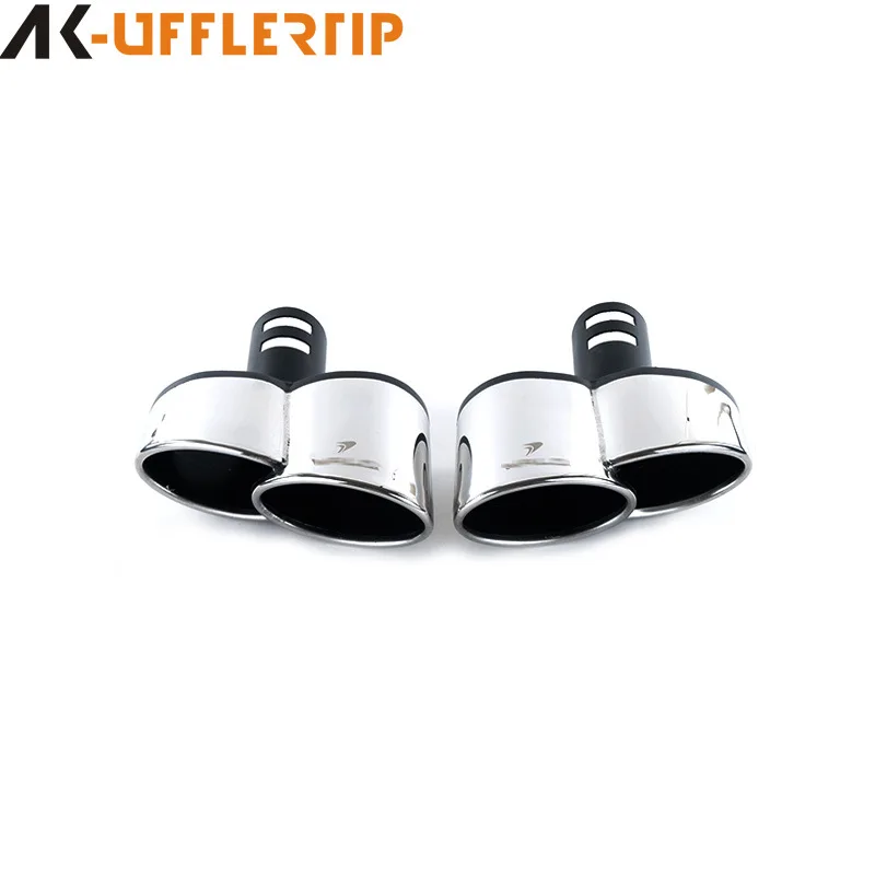 

Suitable for Mercedes-Benz modified WAL * exhaust pipe tail nozzle Mercedes-Benz stainless steel four tail throat large diameter