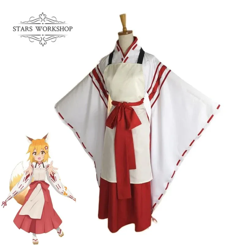 Anime a raposa útil senko san sewayaki kitsune no senko-san cosplay traje adulto feminino meninas saia uniforme terno para o dia das bruxas