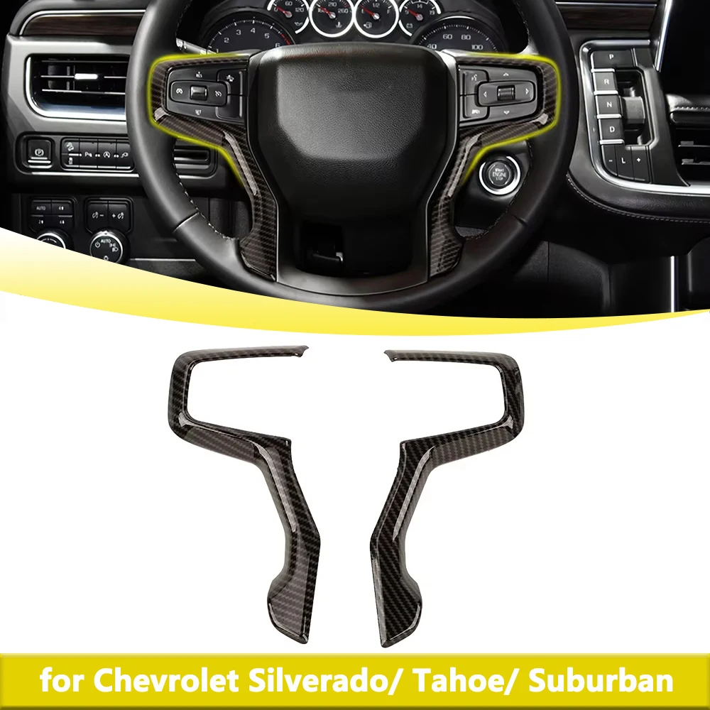 

Декоративная накладка на руль для Chevrolet Silverado 2019-2023 Tahoe 2021-2023 Suburban 2020-2023, внутренние аксессуары автомобиля