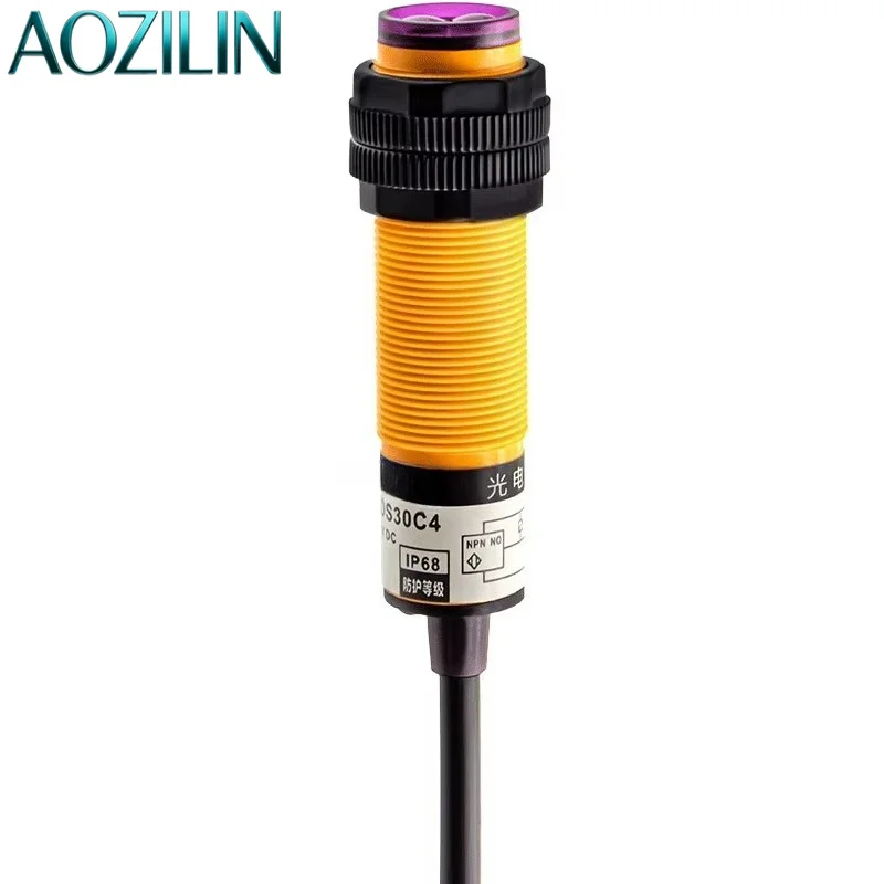 AOZILIN E3F-R2NK DC5V Photoelectric Sensor Photo Switch Industrial Automation Optical Detection Probe50pcs