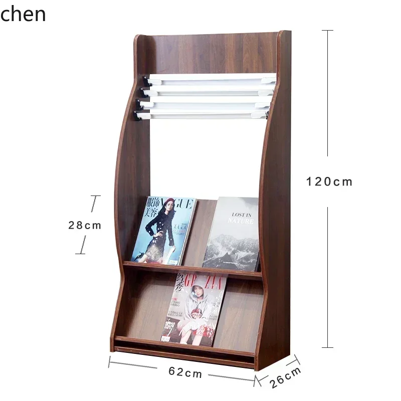 DSA  Newspaper Rack Magazine Storage  Book  Display  Periodical  Floor Storage Rack