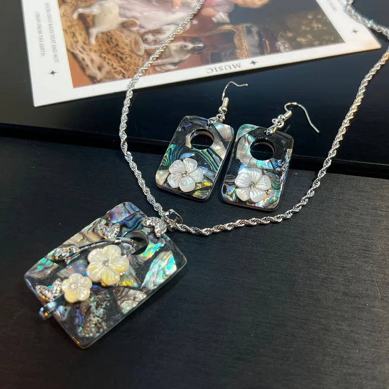 Natural Abalone Shell Two-Piece Set Classic New Chinese Style Autumn/Winter New Natural Shell Collection