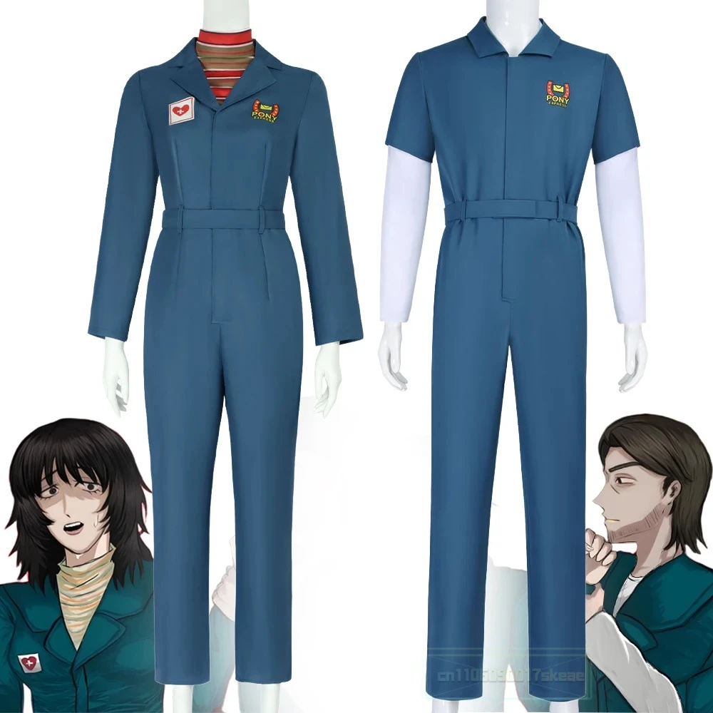 

Game Mouthwashing Jimmy‌ Anya Cosplay Costume Men Bodysuit Working Clothes Women Jumpsuits Workwear Uniform Halloween Outfit