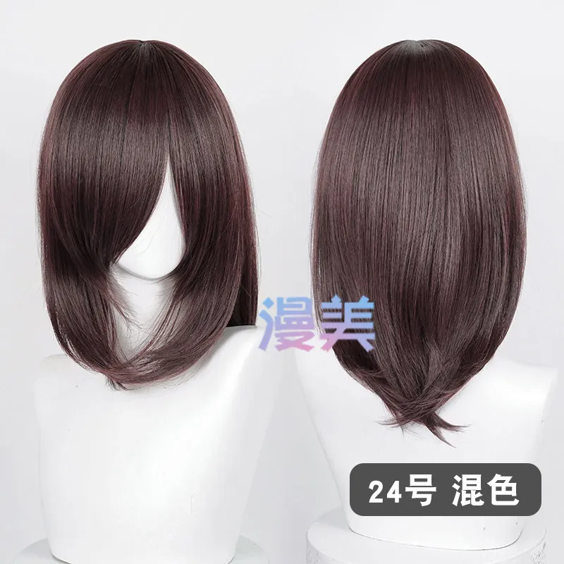 Women's Upgraded Basic Anime Cosplay Wig with Long Bangs