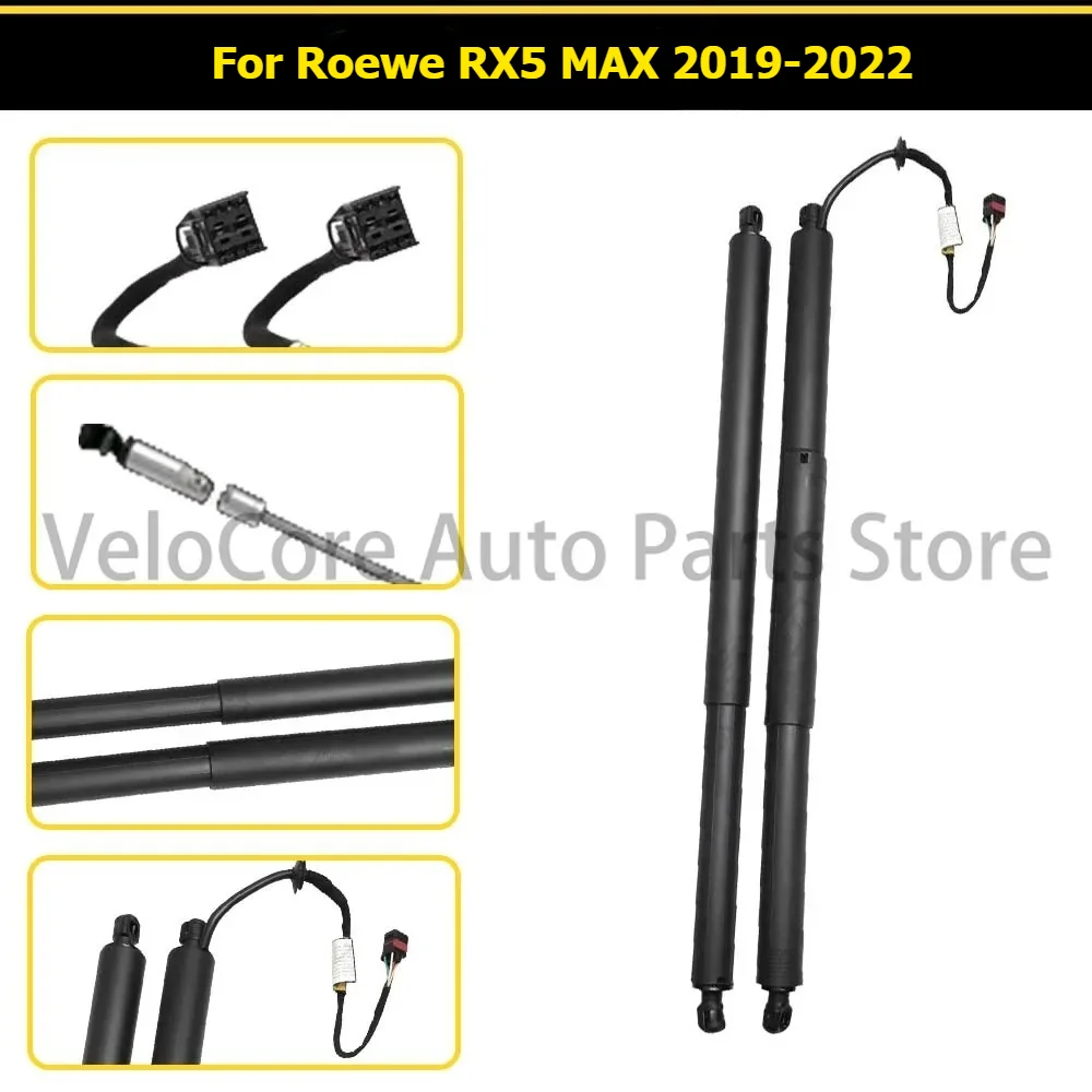 

2 шт. усиленных амортизаторов багажника для Roewe RX5 MAX 2019-2022 - 10095597 10095612, устойчивые к ржавчине и бесшумные