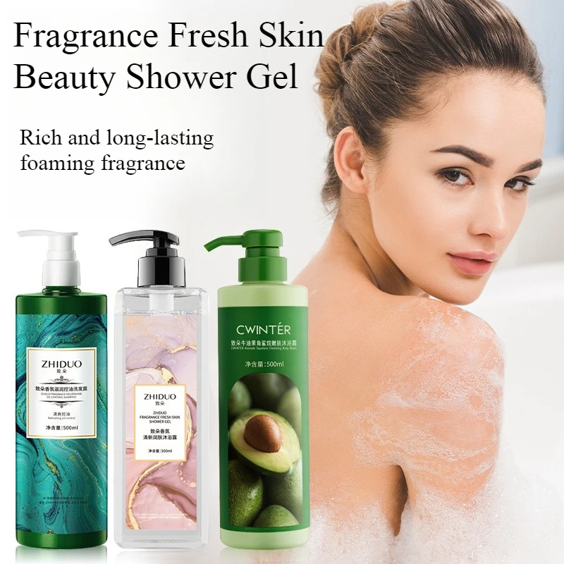 

Fragrance Fresh Skin Beauty Shower Gel Leave Fragrance Clean Skin Refreshing and Easy To Clean Body Cleanser Large Capacity