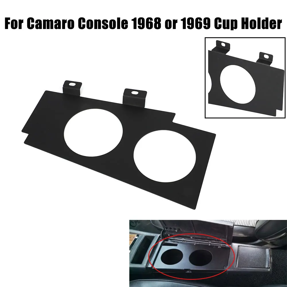 Black Car Interior Decoration Accessory Water Cup Holder For Camaro Console 1968/1969