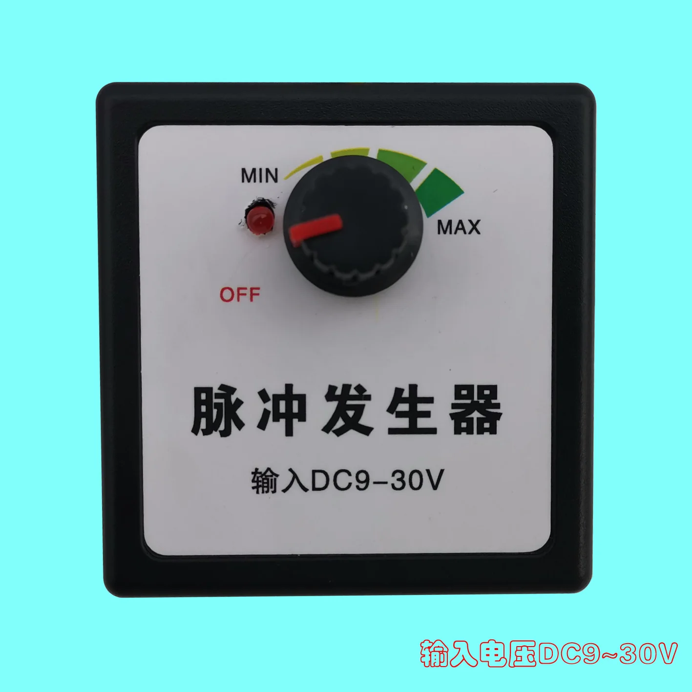 Pulse generator Pulse signal generator Step motor speed governor