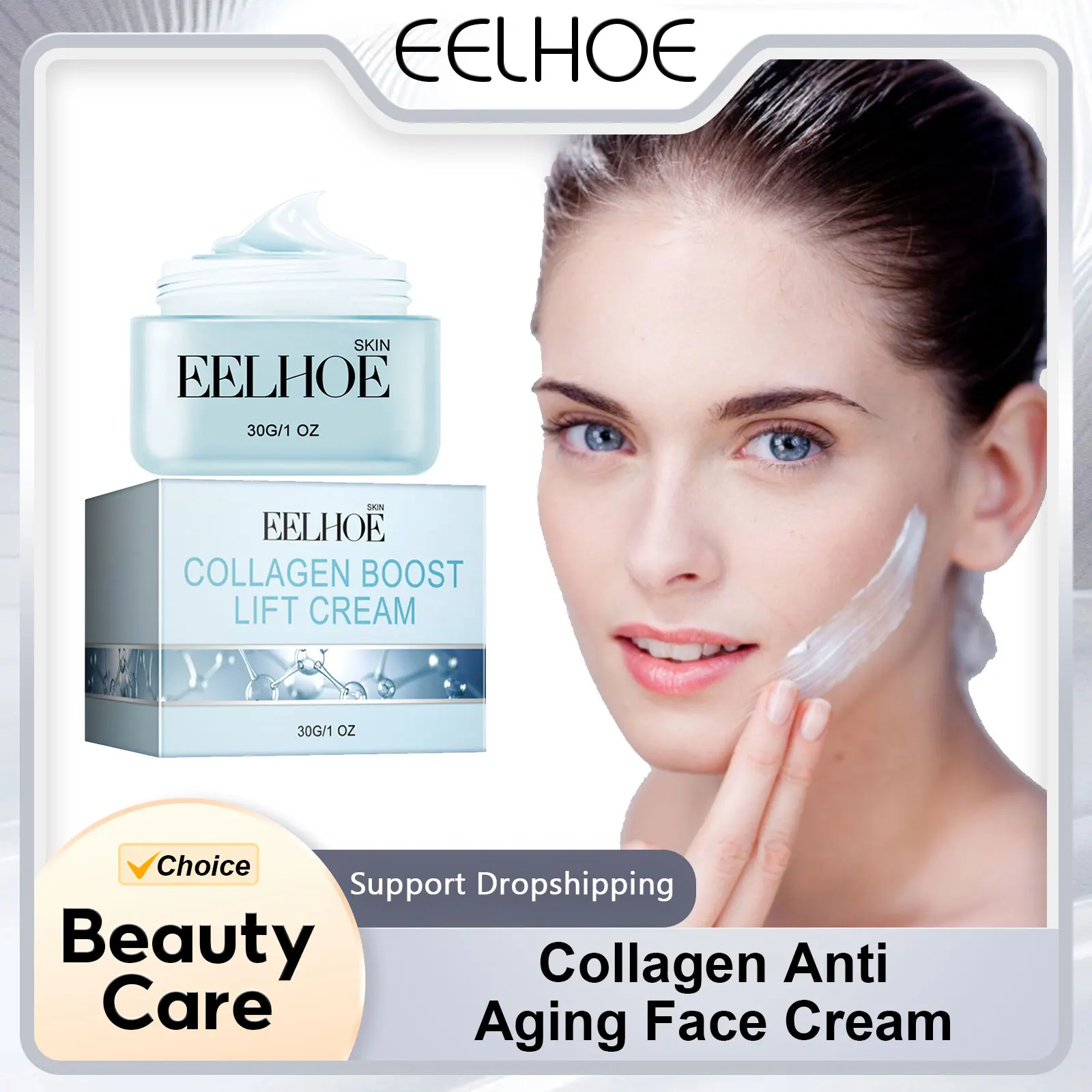 

EELHOE Collagen Anti Aging Face Cream Forehead Wrinkle Remover Firming Face Lifting Hydrating Retinol Moisturizer Face Cream 30g