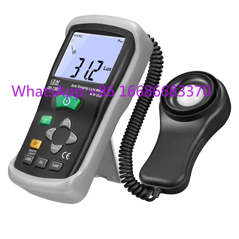 DT-1309 professional illuminance meter high-precision photometer 1308 handheld brightness detector