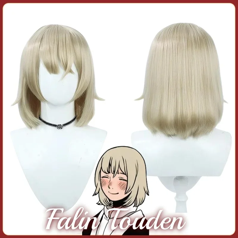 Anime Delicious in Dungeon Cosplay Wig Falin Touden Golden Short Hair Woman Cosplay Wig Only Falin Touden Cosplay Wig Woman