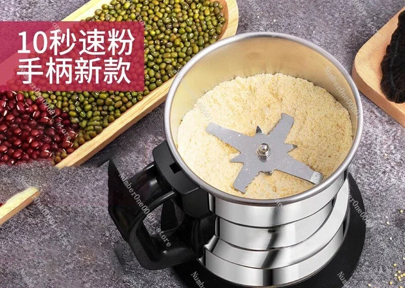 

Beater Ultrafine Grinder Household Grinder