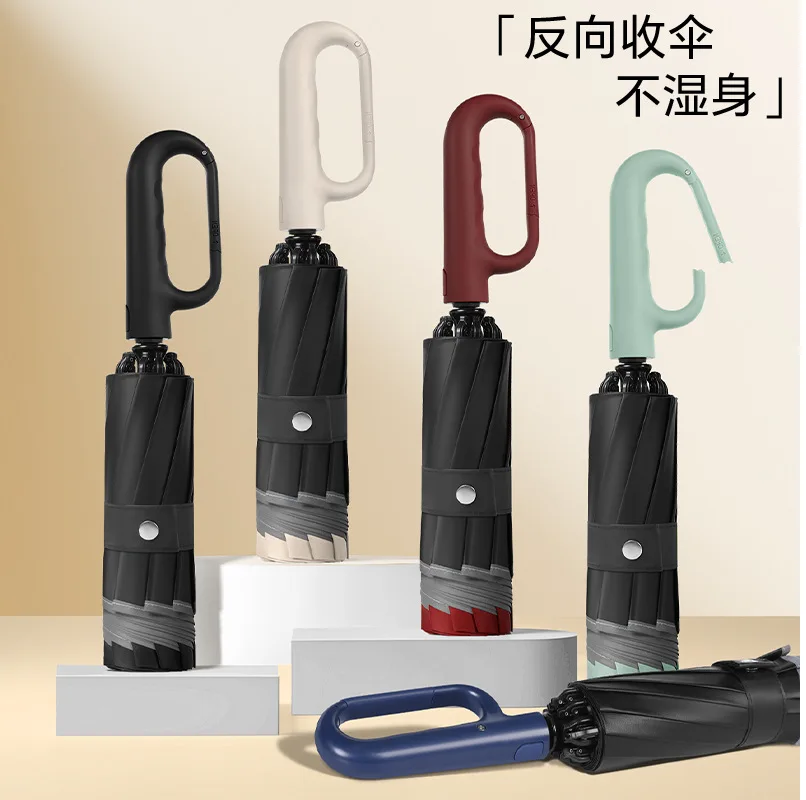 Full-Automatic Umbrella No. plus-Sized Reinforced Thickened Men's High-End Women's Rain And Two Special Car Reverse Folding