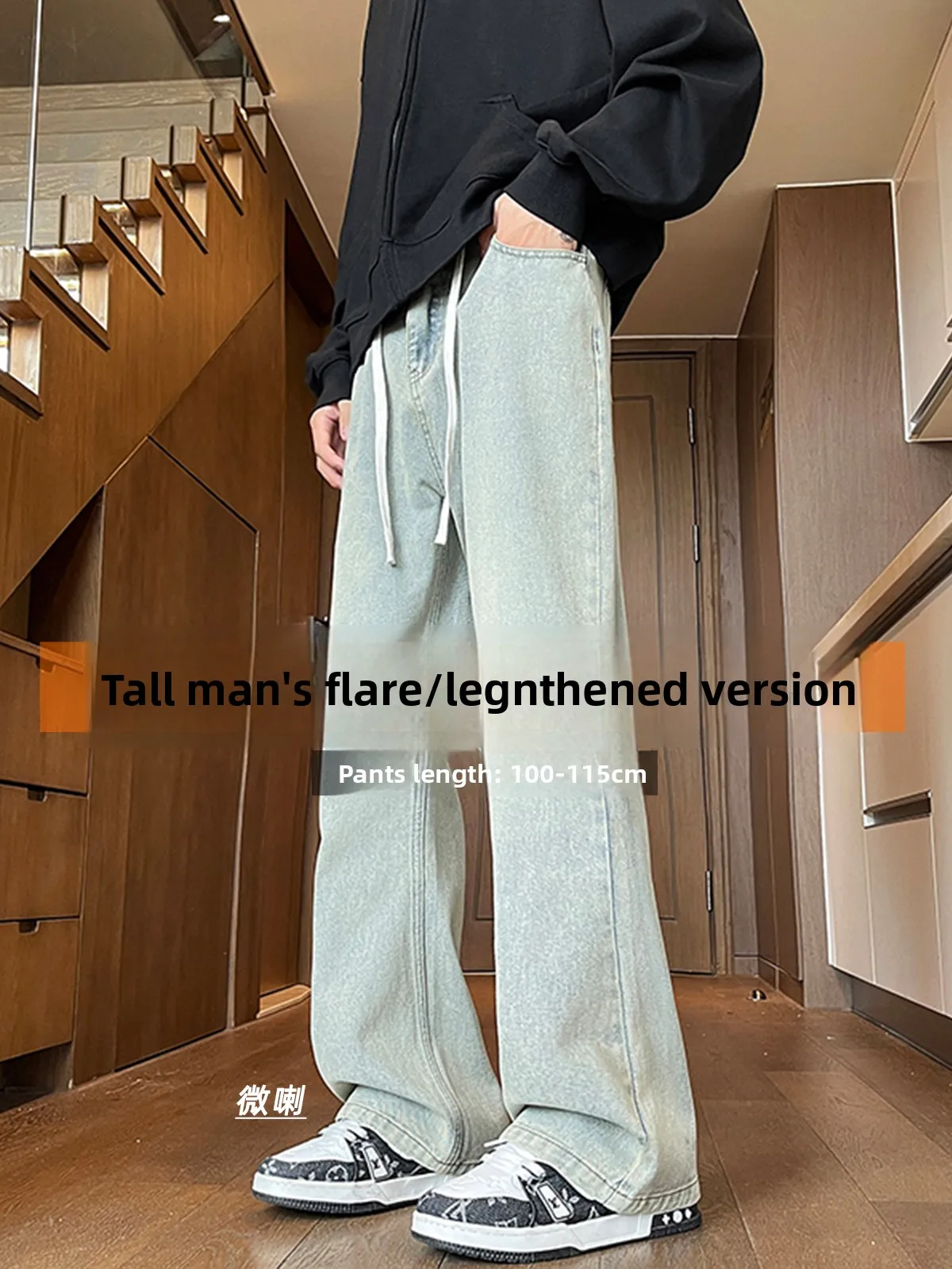 

American Retro Gradient Denim Jeans Men's Spring High Street Washed Upgraded Wide Leg Straight Tube Pants Cotton Polyester Blend