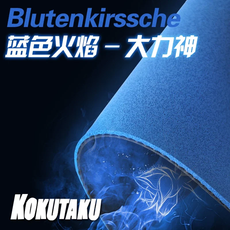 Оригинальная резиновая губка для настольного тенниса KOKUTAKU Blutenkirssche, синяя губка для шипов в губке для пинг-понга для 40 мм + Tenis Tenis De Mesa