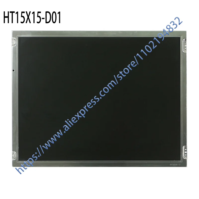 

100% test HT15X15-D01 Original A+ quality 15 inch , One Year Warranty, Fast Shipping