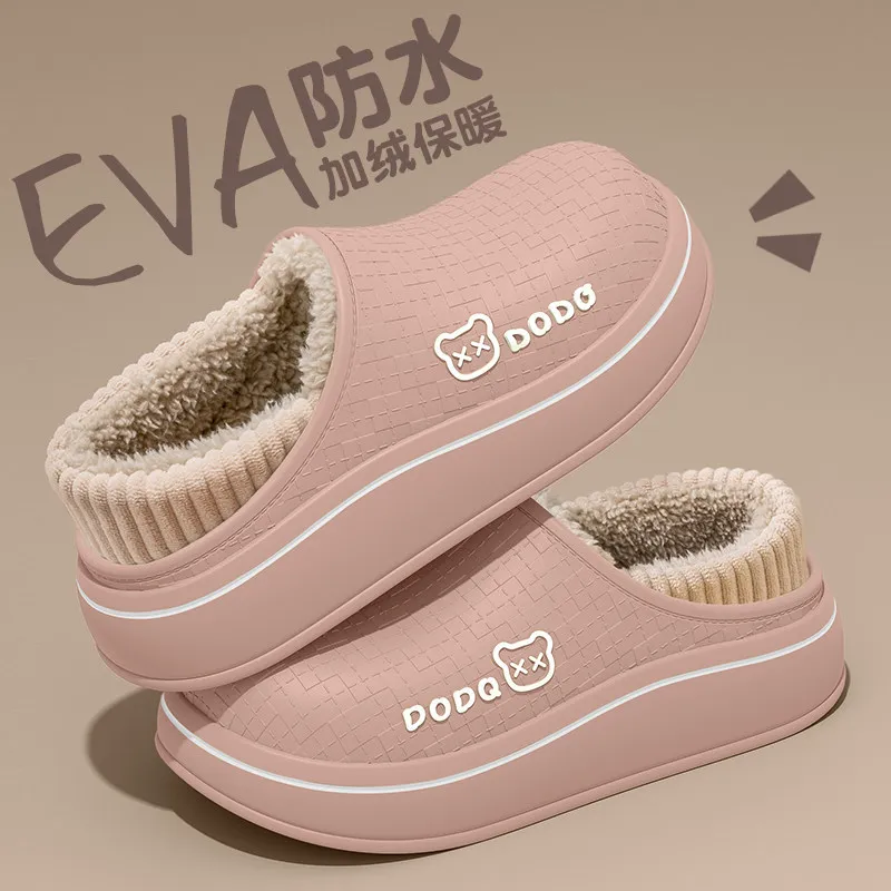Waterproof cotton slippers for women in winter 2026, new indoor thick plush warm and external anti slip slippers for men