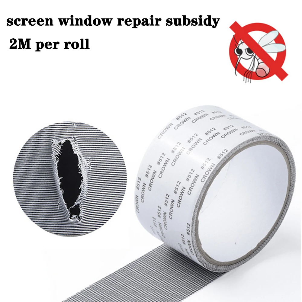 Window Screen Repair Tape Self Adhesive Easy-to-Apply Waterproof Anti Insect Mosquito Mesh Broken Holes Repair Subsidy Tape Tool