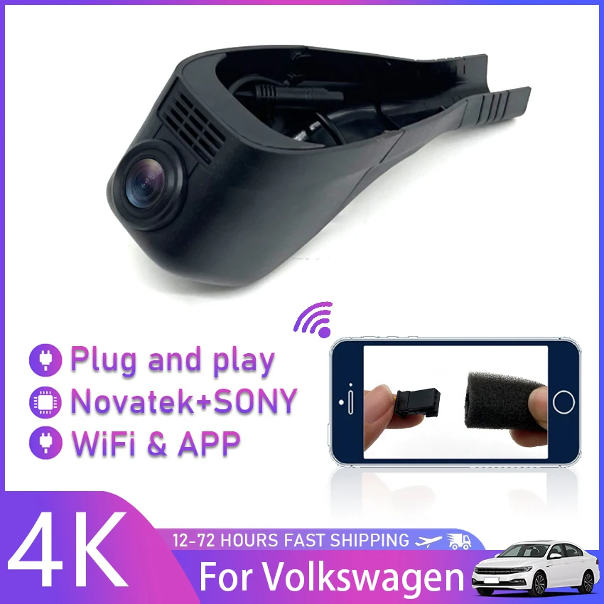 

Plug And Play Easy installation Wifi Car DVR Dash Cam Video Recorder For Volkswagen passat B8 Golf Sportsvan 2016 for vw cc 2013