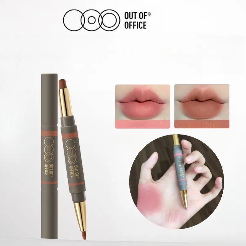 OUT OF OFFICE OOO Double-end lipliner matte lipstick lip plumping lip pencil outlines Nude outofoffice Original Makeup Cosmetics